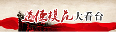 20151209083311_45307.jpg